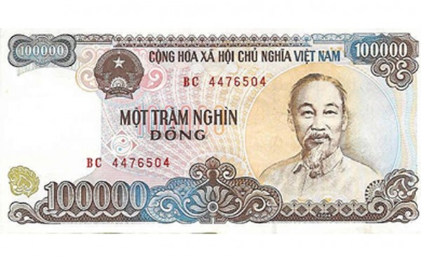 the world's 10 least valuable currencies-01-vietnamdong
