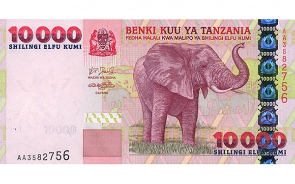 the world's 10 least valuable currencies-04-Tanzanian shilling