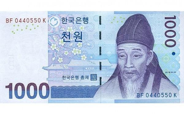 the world's 10 least valuable currencies-05-South Korean's won