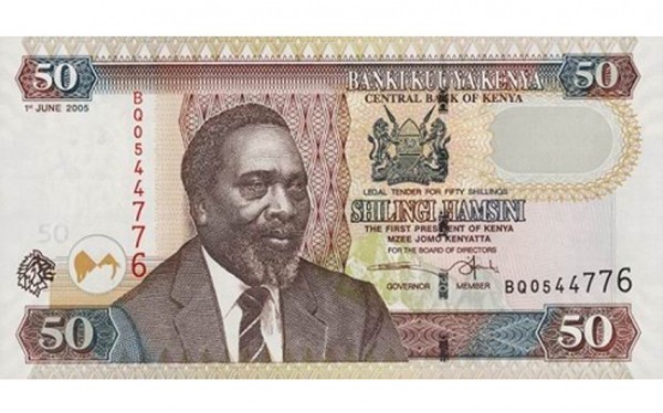the world's 10 least valuable currencies-09-Kenyan shillings