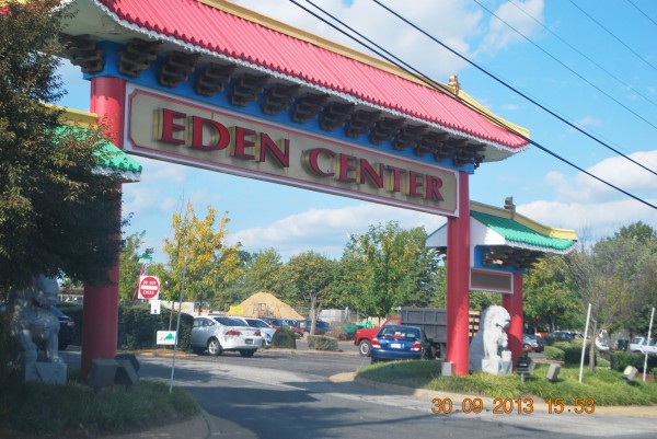 130930-phphuoc-eden-mall-virginia-002_resize