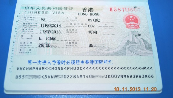 131118-phphuoc-visa-hongkong-edited_resize