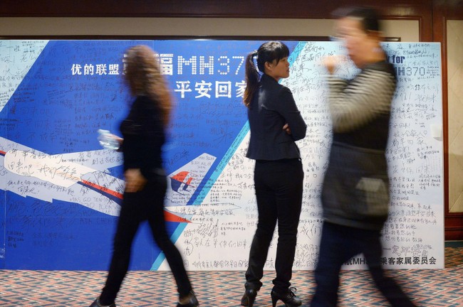 Malaysia-Airlines-Flight-MH370-beijing-02