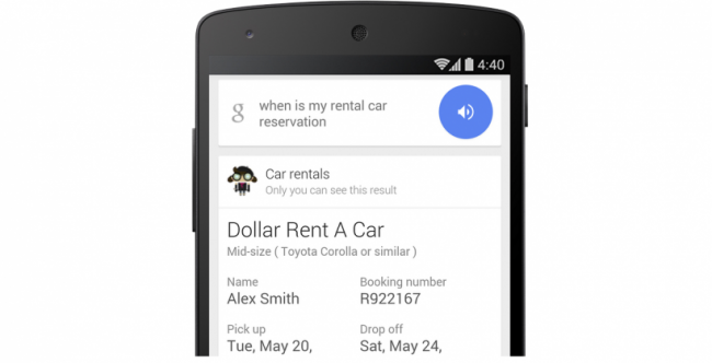google-search-rental-car-remider
