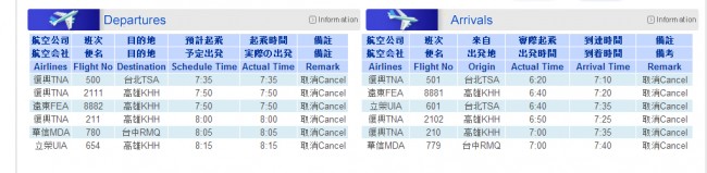 140724-taiwan-plane-crash-07
