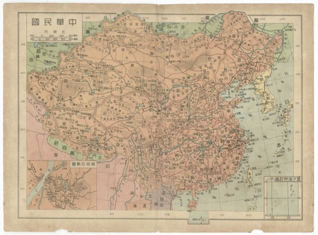 Chinas-administrative-division-1930s