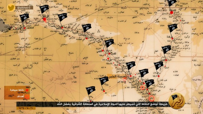 ISIS sites in Syria and Iraq