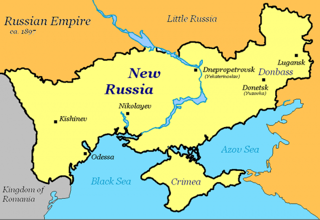 New_Russia_on_territory_of_Ukraine