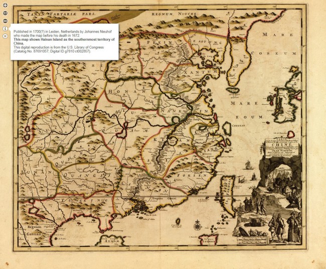 old-china-map-1700-philippines-