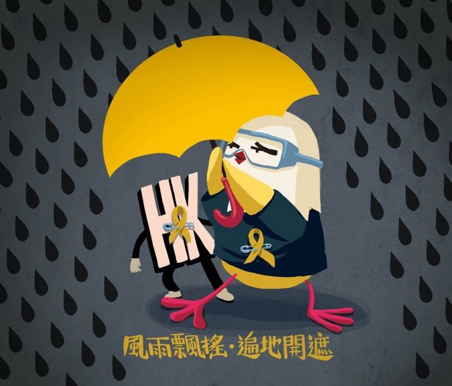 hong-kong-umbrella-revolution-2014-00b
