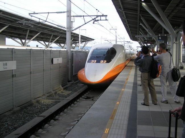 Xe lửa cao tốc THSR ở Đài Loan