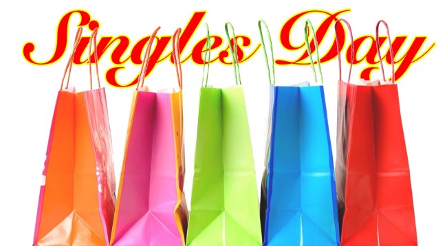 1111-singles-day-shopping