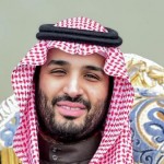 Saudi Arabia có thêm người dự bị kế vị ngai vàng