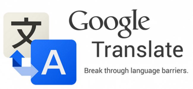 Google-Translate-00