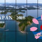 G7 SUMMIT JAPAN 2016: Bàn nhỏ bàn chuyện hẹp, bàn lớn bàn chuyện rộng