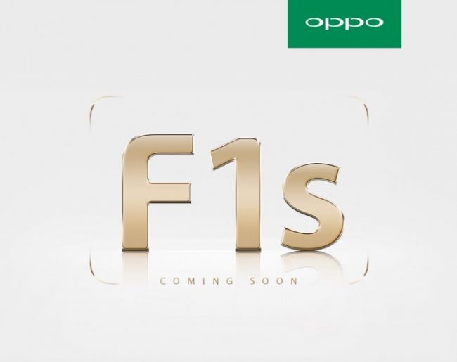 oppo-f1s-teaser