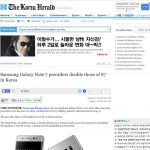 Samsung Galaxy Note7 lập kỷ lục đặt hàng trước tại Hàn Quốc.