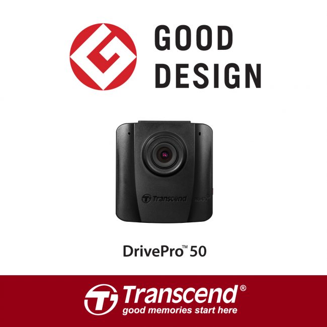 Transcend_Good Design Award 2016_DP50