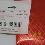 Tấm vé số Vietlott của Asus Việt Nam