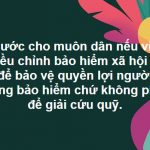 Ngẫm và Nghĩ: Bảo hiểm xã hội