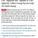 Ngay cả các nhà khai mở Internet cho Việt Nam cũng “quan ngại sâu sắc” về Dự luật An ninh Mạng.