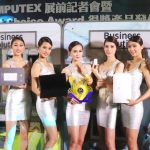 Triển lãm COMPUTEX Taipei 2018 thu hút hơn 42.000 khách quốc tế