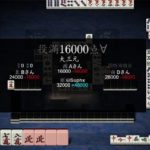 Microsoft AI chơi ngang ngửa với những cao thủ trò chơi Mahjong