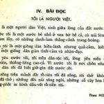 Một bài đọc thêm của học trò miền Nam cách đây hơn nửa thế kỷ