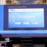 Huawei tại Vietnam Cyber Security Day 2023: AI sẽ tạo ra sức mạnh thúc đẩy kinh tế số và chuyển đổi số quốc gia