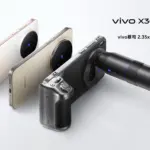Dòng flagship smartphone vivo X300 Series mới ra mắt với camera ZEISS 200MP